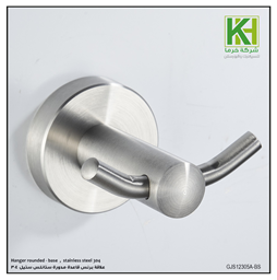 Show details for Hanger rounded - base  ,  stainless steel 304 Picture of Hanger rounded - base  ,  stainless steel 304